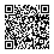 qrcode:https://aqueduc.info/Quel-avenir-pour-les-services-publics-d-eau-potable