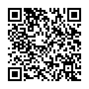 qrcode:https://aqueduc.info/Pour-mieux-gerer-les-crues-la-detection-precoce