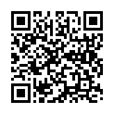 qrcode:https://aqueduc.info/Guerres-de-l-eau-en-Espagne