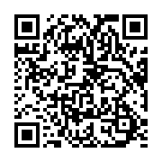 qrcode:https://aqueduc.info/Un-grand-fleuve-souterrain-coule-t-il-sous-l-Amazone