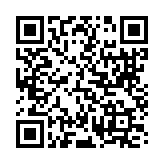 qrcode:https://aqueduc.info/Eygadiers-puisatiers-et-fontainiers