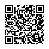 qrcode:https://aqueduc.info/Comment-lutter-contre-les-vols-d-eau