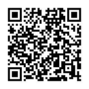 qrcode:https://aqueduc.info/L-Europe-sous-estime-les-maladies-liees-a-l-eau