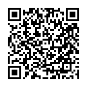 qrcode:https://aqueduc.info/Dessaler-l-eau-de-mer-vrai-choix-ou-diversion