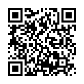 qrcode:https://aqueduc.info/Alertes-a-la-pollution-en-Valais