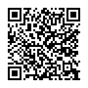 qrcode:https://aqueduc.info/Cinq-paysages-fluviaux-sur-timbres-suisses