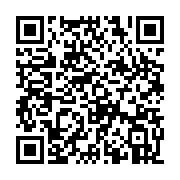 qrcode:https://aqueduc.info/Mexico-manque-d-eau-distribution-rationnee