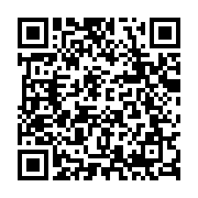 qrcode:https://aqueduc.info/Un-site-internet-mondial-sur-l-eau-salubre