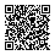 qrcode:https://aqueduc.info/Une-premiere-pour-l-initiative-Swiss-Bluetec-Bridge