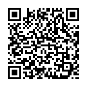 qrcode:https://aqueduc.info/Comment-se-premunir-des-penuries-d-eau-dans-les-alpages