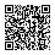 qrcode:https://aqueduc.info/En-France-le-droit-a-l-eau-potable-restera-theorique