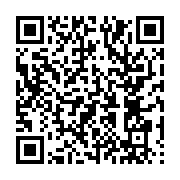 qrcode:https://aqueduc.info/Pas-de-securite-alimentaire-sans-securite-de-l-eau