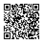 qrcode:https://aqueduc.info/Le-Chemin-des-Bisses-s-enrichit-d-une-6e-etape