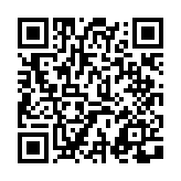 qrcode:https://aqueduc.info/Et-au-milieu-coule-un-fleuve-1337