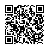 qrcode:https://aqueduc.info/12-13-septembre-2009-au-fil-de-l-eau