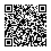 qrcode:https://aqueduc.info/Australie-10-milliards-de-dollars-pour-l-eau