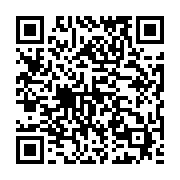 qrcode:https://aqueduc.info/Bruxelles-propose-une-serie-d-options-strategiques
