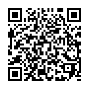 qrcode:https://aqueduc.info/La-saga-des-munitions-immergees-dans-le-Leman