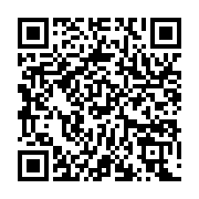 qrcode:https://aqueduc.info/Eaux-en-bouteille-les-producteurs-suisses-contre-attaquent