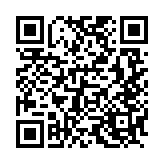 qrcode:https://aqueduc.info/Londres-aura-son-usine-de-dessalement