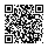 qrcode:https://aqueduc.info/Il-existe-des-solutions-Helvetas