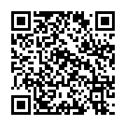 qrcode:https://aqueduc.info/Lutte-pour-l-eau-potable-l-OMS-change-de-methode