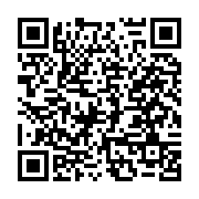 qrcode:https://aqueduc.info/Eaux-usees-Bruxelles-assigne-la-France-en-justice