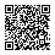 qrcode:https://aqueduc.info/Un-monde-sans-gouvernail-Enjeux-de-l-eau-douce