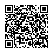 qrcode:https://aqueduc.info/La-gestion-de-l-eau-a-l-aune-du-federalisme