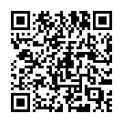 qrcode:https://aqueduc.info/Portes-ouvertes-a-l-Expo-internationale-de-Saragosse