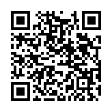 qrcode:https://aqueduc.info/-2004-Annee-internationale-du-riz-