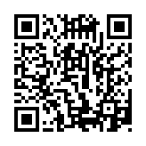 qrcode:https://aqueduc.info/Dakar-sans-eau-un-fait-divers