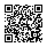 qrcode:https://aqueduc.info/L-eau-source-de-menaces