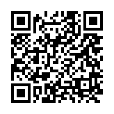 qrcode:https://aqueduc.info/Marrakech-eau-COP-et-khettaras