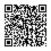 qrcode:https://aqueduc.info/Des-internautes-dialoguent-sur-l-eau-source-epuisable