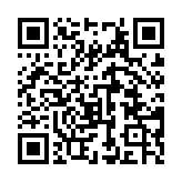 qrcode:https://aqueduc.info/Quand-toute-l-eau-sera-polluee