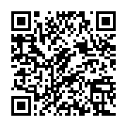 qrcode:https://aqueduc.info/L-or-bleu-L-enyclopedie-interactive-de-l-eau