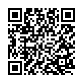 qrcode:https://aqueduc.info/Notre-eau-Six-visions-d-avenir-expo