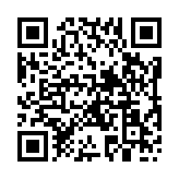 qrcode:https://aqueduc.info/Les-gestes-de-la-bouteille-d-eau