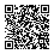 qrcode:https://aqueduc.info/Le-Valais-cree-une-plateforme-d-informations-sur-l-eau