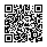 qrcode:https://aqueduc.info/Ne-laisser-personne-de-cote-2540