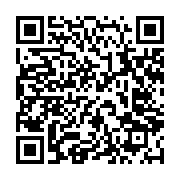 qrcode:https://aqueduc.info/Bruxelles-veut-ameliorer-l-eau-potable-des-Europeens