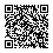 qrcode:https://aqueduc.info/Chine-un-site-internet-sur-la-pollution-de-l-eau