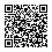 qrcode:https://aqueduc.info/L-eau-cree-du-lien-dans-la-recherche-aussi