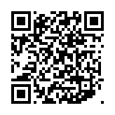 qrcode:https://aqueduc.info/Le-Gange-mythe-et-pollution