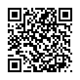 qrcode:https://aqueduc.info/+-sous_le_menu_vertical-+