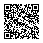 qrcode:https://aqueduc.info/L-Unesco-publie-un-atlas-des-aquiferes-transfrontaliers