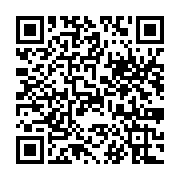 qrcode:https://aqueduc.info/Barrage-turc-d-Ilisu-garanties-suisses-suspendues