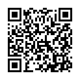 qrcode:https://aqueduc.info/Hunlegbato-forage-divin