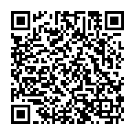 qrcode:https://aqueduc.info/LEMANO-une-methode-et-un-outil-pour-mieux-gerer-les-bassins-versants